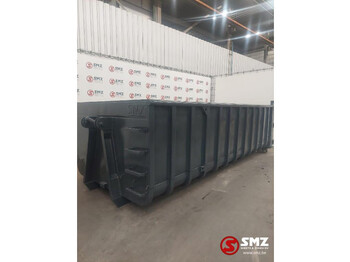 Equipos de gancho multilift/ De cadena multilift nuevo Smz Afzetcontainer SMZ 21m³ - 6000x2300x1500mm: foto 1