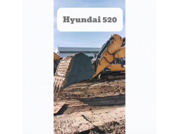 Excavadora HYUNDAI