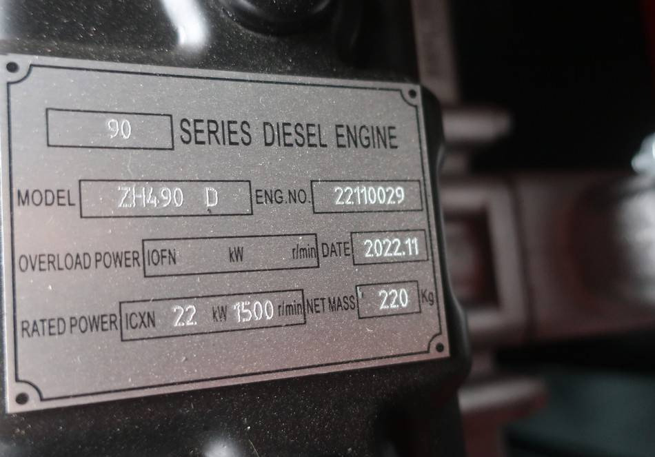 Generador industriale Bauer GFS-16KW 20KVA ATS Diesel Generator 400/230V NEW: foto 17