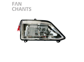 China Factory  FANCHANTS 2535367 2535366 2552709 2552708 - Faro delantero