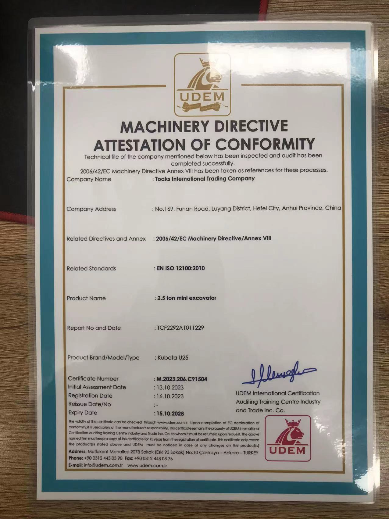 Toaks International Trading Company - Maquinaria de construcción CATERPILLAR - Año: 2021, Euro 3 undefined: foto 25