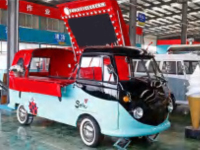 TMK Vaunukeskus Oy undefined: foto 31