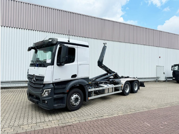 Camión multibasculante MERCEDES-BENZ Actros 2645