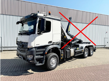 Camión multibasculante MERCEDES-BENZ Arocs 3351