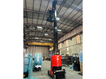 Plataforma de mástil vertical GALEN Vertical Mast Lift with Jib: foto 3