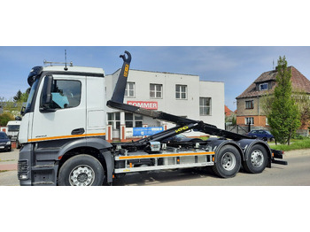 Camión multibasculante nuevo Mercedes-Benz Actros 2542 KING HZ-20R: foto 4 Camión multibasculante nuevo Mercedes-Benz Actros 2542 KING HZ-20R: foto 4