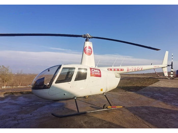 Equipo de apoyo en tierra ROBINSON R44 RAVEN II: foto 1