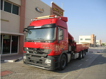 : imagen de cabecera