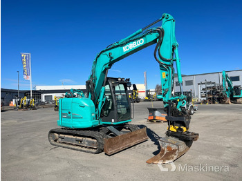 Excavadora de cadenas Grävmaskin Kobelco SK75SR-3E: foto 3