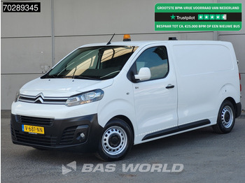 Furgoneta pequeña CITROËN Jumpy