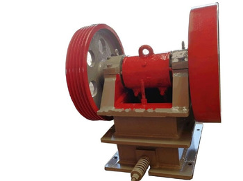 Trituradora de mandíbula KINGLINK