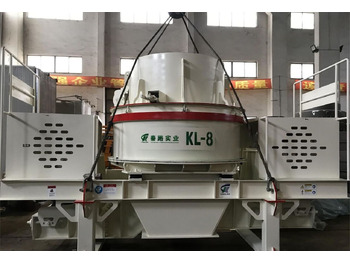 Trituradora de impacto KINGLINK