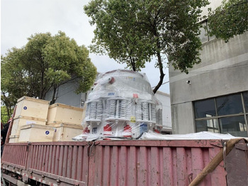Leasing de Kinglink KLC1000 Symons 3ft SH STD Cone Crusher Kinglink KLC1000 Symons 3ft SH STD Cone Crusher: foto 3 Leasing de Kinglink KLC1000 Symons 3ft SH STD Cone Crusher Kinglink KLC1000 Symons 3ft SH STD Cone Crusher: foto 3