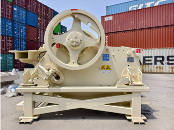 Trituradora de mandíbula KINGLINK