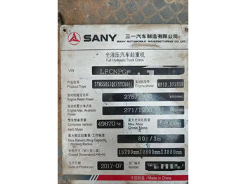 Autogrúa SANY STC800T5: foto 5
