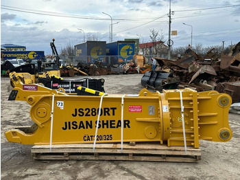 Cizalla de demolición nuevo Jisan JS280RT: foto 5