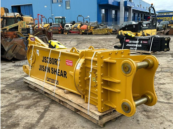 Cizalla de demolición nuevo Jisan JS280RT: foto 4