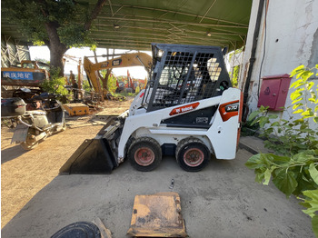 Minicargadora BOBCAT S70