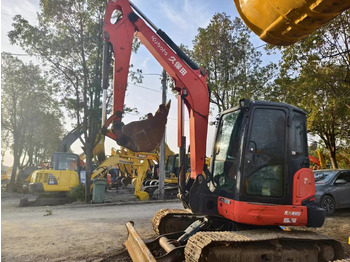 Miniexcavadora KUBOTA