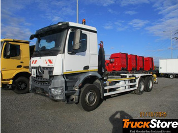 Camión multibasculante MERCEDES-BENZ Arocs 2645
