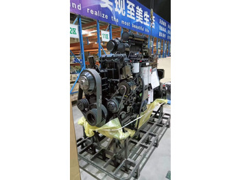 Motor para Excavadora CUMMINS QSK23C: foto 2