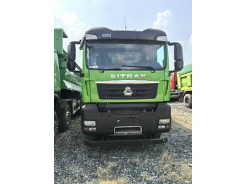 Camión volquete nuevo HOWO HOWO 6*6  dump truck [ Copy ]: foto 2