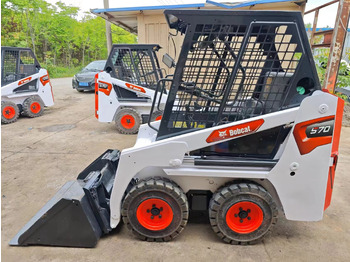 Minicargadora BOBCAT S70