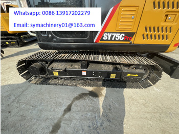Miniexcavadora Sany SY75C: foto 5 Miniexcavadora Sany SY75C: foto 5