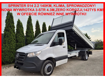Leasing de  Mercedes-Benz Sprinter 514CDI 140KM Mercedes-Benz Sprinter 514CDI 140KM: foto 2