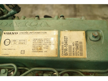 Maquinaria de construcción Volvo D7C USED: foto 5