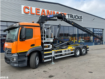 Camión multibasculante MERCEDES-BENZ Actros 2543