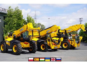 Cargadora de ruedas JCB