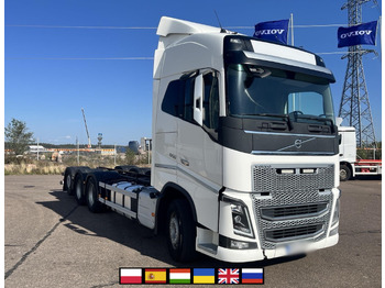 Camión grúa VOLVO FH