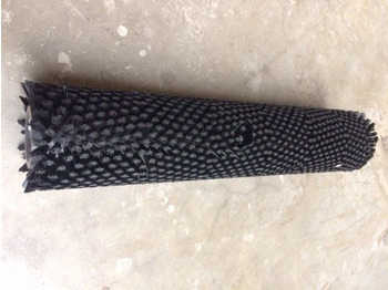 Barredora cucharón KÄRCHER