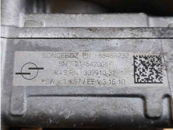 Enfriador EGR MAN TGX TGS EURO 6 / D2676 LF51 / EGR VALVE / 5846R232: foto 5 Enfriador EGR MAN TGX TGS EURO 6 / D2676 LF51 / EGR VALVE / 5846R232: foto 5