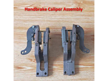 Leasing de Qingdao Promising Parking Brake Caliper Assembly for China Loader Qingdao Promising Parking Brake Caliper Assembly for China Loader: foto 1