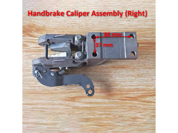 Leasing de Qingdao Promising Parking Brake Caliper Assembly for China Loader Qingdao Promising Parking Brake Caliper Assembly for China Loader: foto 3