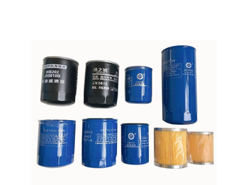 Filtro de aceite