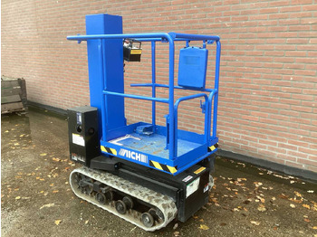 Plataforma elevadora 2014 AICHI RM 04 B CRAWLER BOOM LIFT: foto 3 Plataforma elevadora 2014 AICHI RM 04 B CRAWLER BOOM LIFT: foto 3