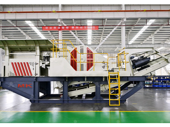 Trituradora móvil LIMING