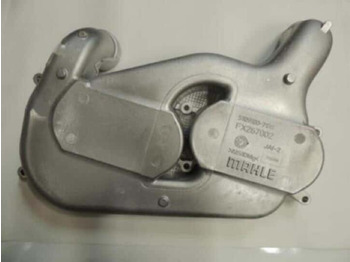 Intercooler para Camión nuevo MAN TGL INTERKOELER 51095007129: foto 2 Intercooler para Camión nuevo MAN TGL INTERKOELER 51095007129: foto 2