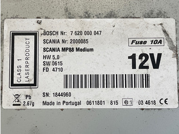 Cabina e interior para Camión SCANIA RADIO 2000085: foto 2 Cabina e interior para Camión SCANIA RADIO 2000085: foto 2