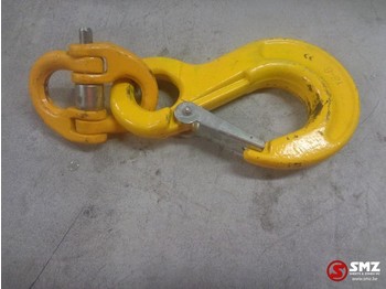 Implemento