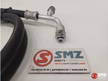 Sistema de refrigeración para Equipo de manutención nuevo Caterpillar Cooling hose Caterpillar: foto 3 Sistema de refrigeración para Equipo de manutención nuevo Caterpillar Cooling hose Caterpillar: foto 3