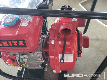 Bomba de agua Unused Ashita LBHP20: foto 5 Bomba de agua Unused Ashita LBHP20: foto 5