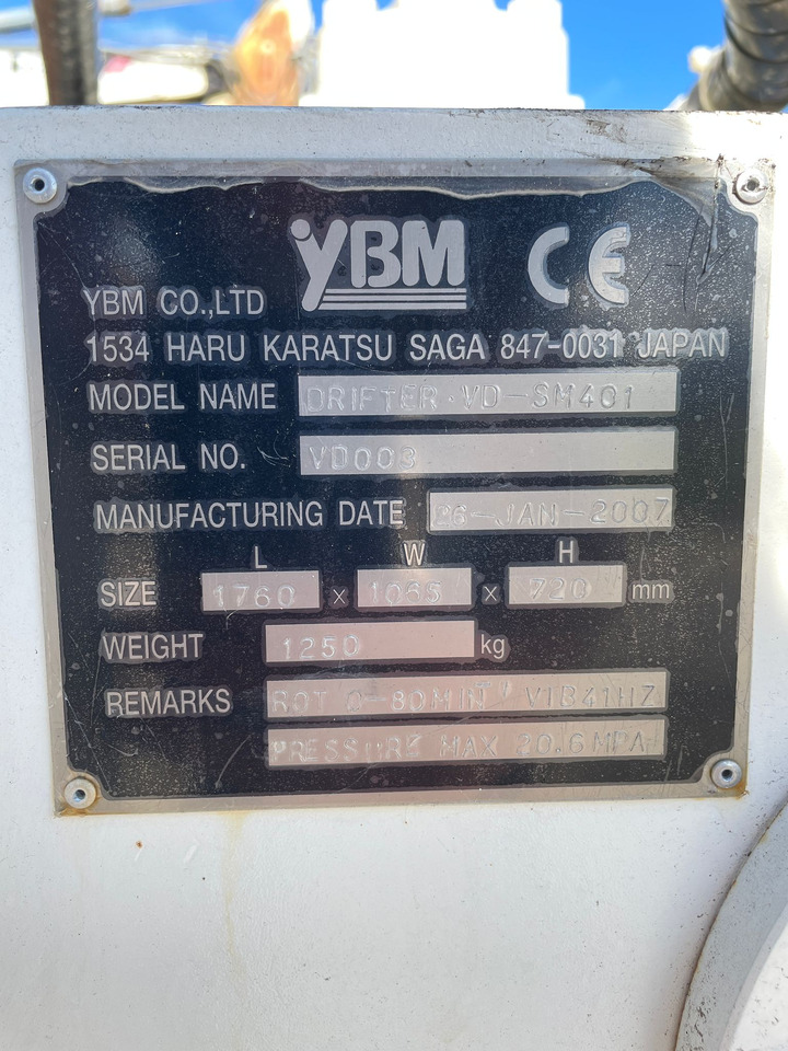YBM CO. LTD DRIFTER VD-SM401 - Implemento para Perforadora: foto 5 YBM CO. LTD DRIFTER VD-SM401 - Implemento para Perforadora: foto 5