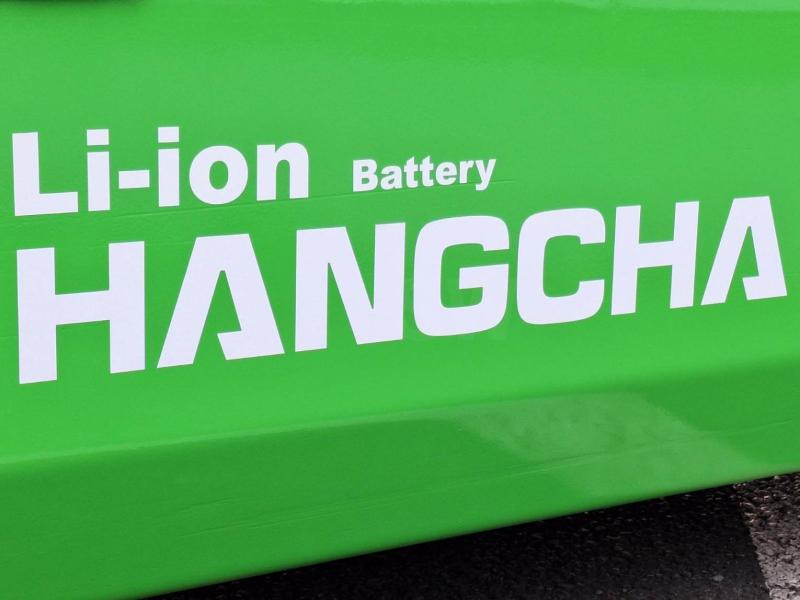 Carretilla elevadora eléctrica Hangcha XC35i: foto 17