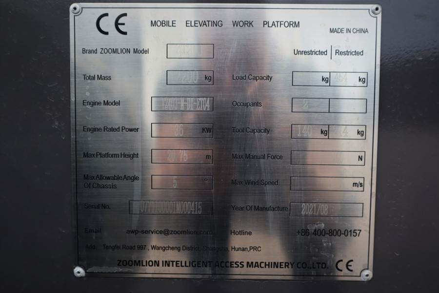 Leasing de Zoomlion ZT20J Valid inspection, *Guarantee! Diesel, 4x4 Dr Zoomlion ZT20J Valid inspection, *Guarantee! Diesel, 4x4 Dr: foto 6 Leasing de Zoomlion ZT20J Valid inspection, *Guarantee! Diesel, 4x4 Dr Zoomlion ZT20J Valid inspection, *Guarantee! Diesel, 4x4 Dr: foto 6