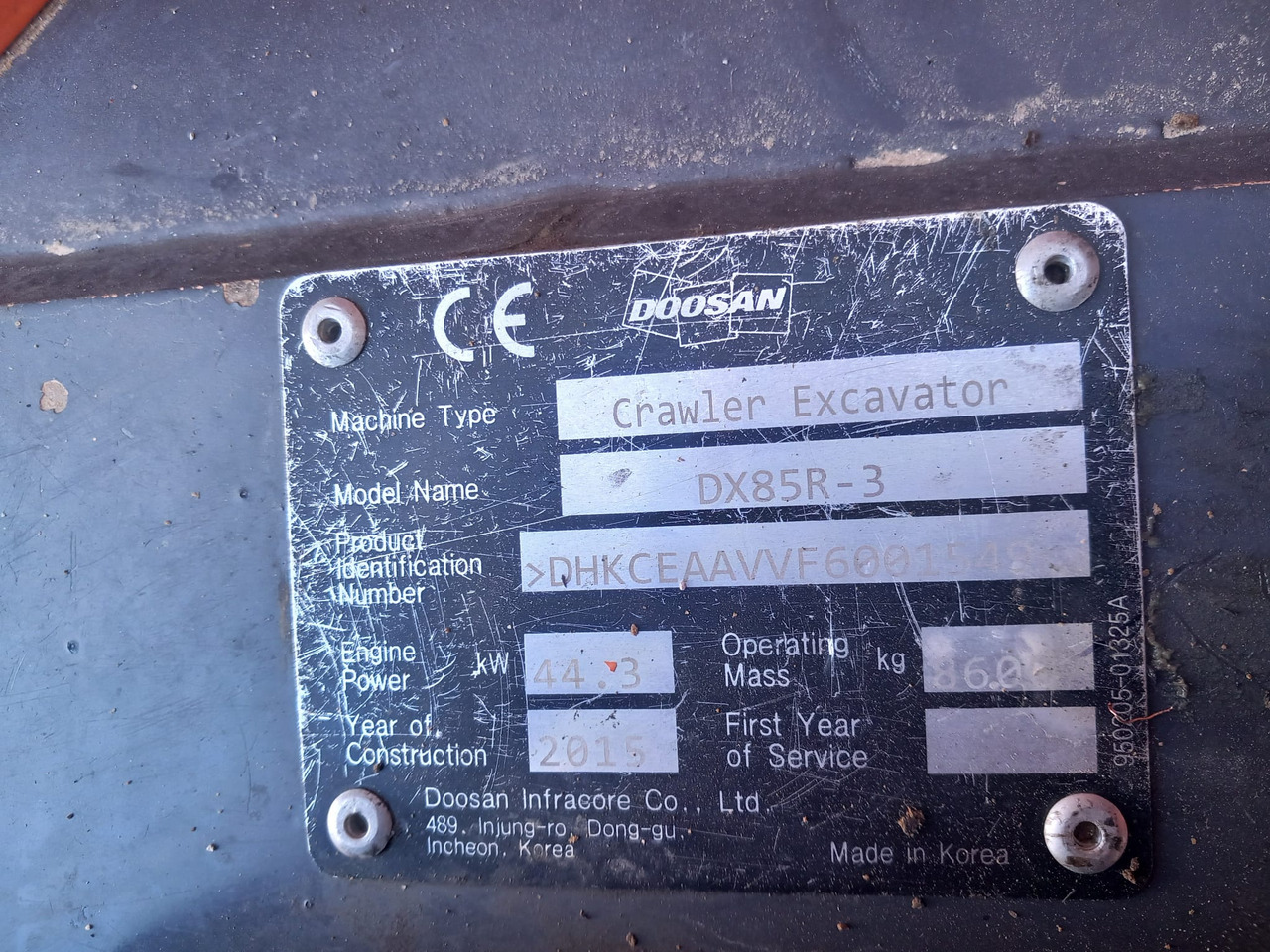 DOOSAN DX85R-3 - Miniexcavadora: foto 4 DOOSAN DX85R-3 - Miniexcavadora: foto 4