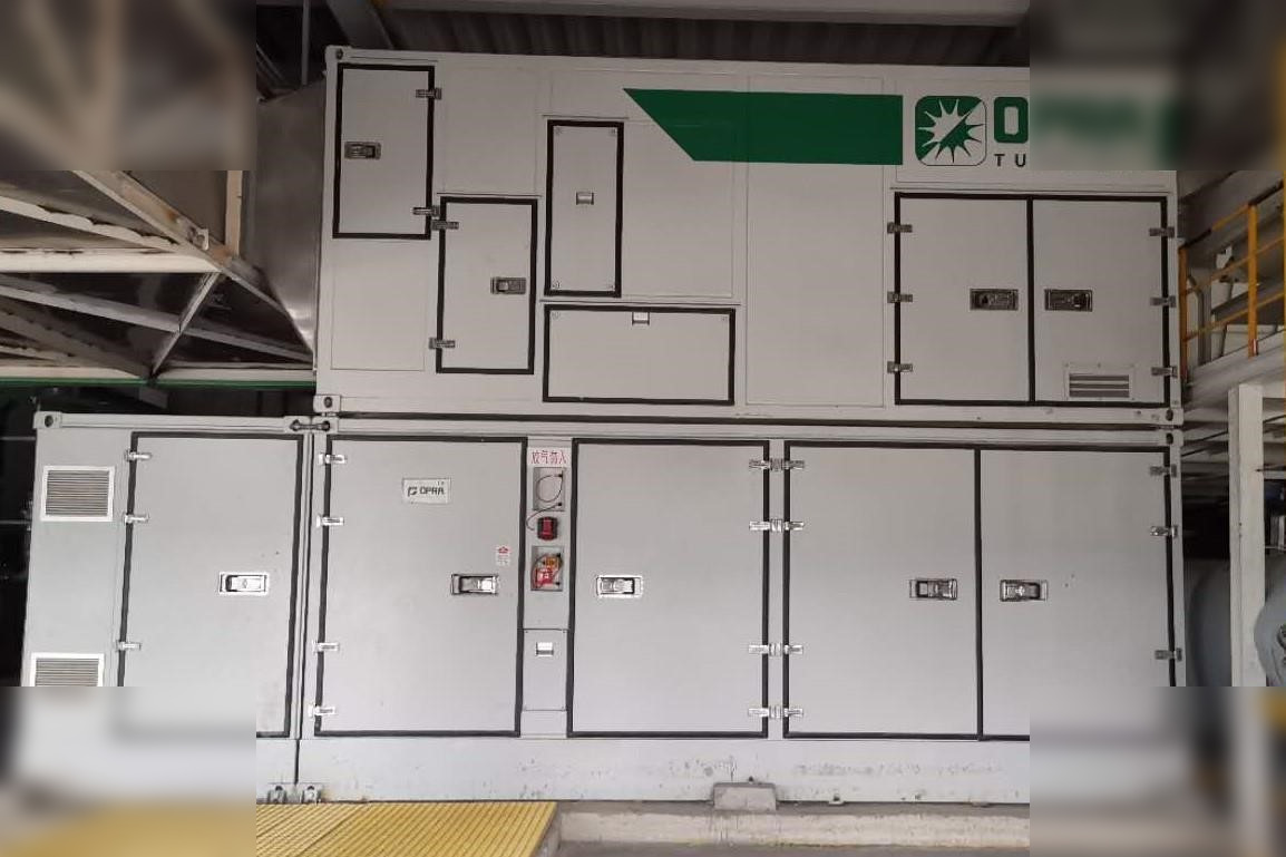 2017 OPRA TURBINES OP16-3 - Generador industriale: foto 1 2017 OPRA TURBINES OP16-3 - Generador industriale: foto 1